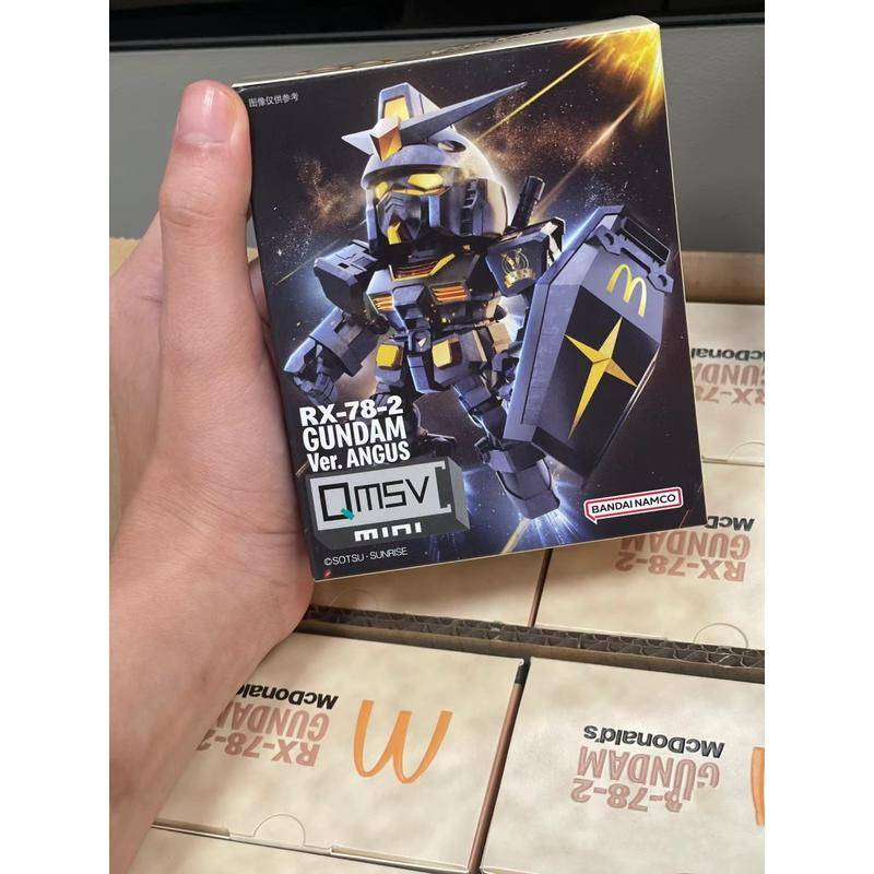 BANDAI Mô Hình Lắp Ráp gundam 2023 Màu Vàng Đen Phong Cách Cổ Điển