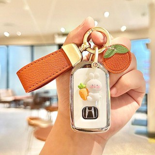  ốp chìa khoá honda crv5 city crv xrv breeze hrv jazz fit ACCORD bọc chìa khoá smartkey 