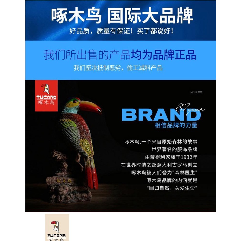 Mũ Phớt Da Thật Thời Trang Lịch Lãm Cho Nam Trung Niên