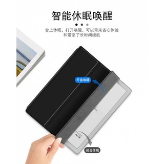 Phù Hợp Bao Da Máy Tính Bảng Từ Tính Chống Va Đập Cho aragonite boox leaf 7.0 inch smart e-book Ốp