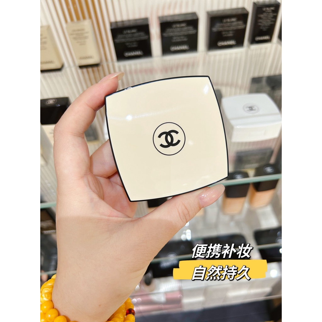 Phấn Phủ Trang Điểm Thời Trang chan beige n10 n20