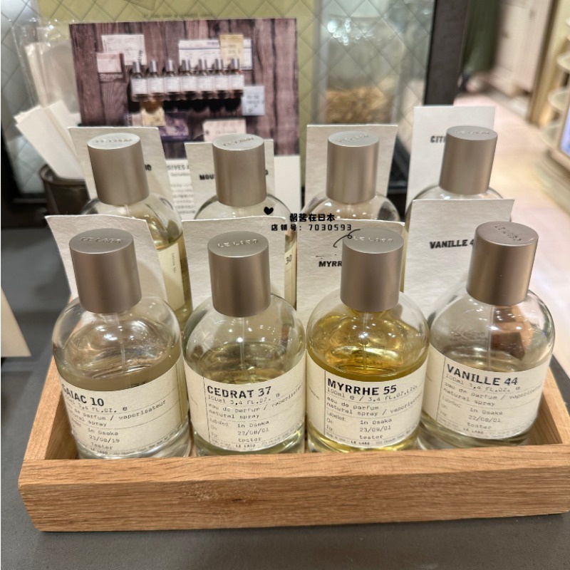 Le labo Labatory Nước Hoa 33 29 Trà Đen 31 rose 13 Khác Nhau 22 Beramot 10 tokyo 100ml