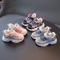 GIÀY THỂ THAO 8 CHO BÉ SZ 21-30