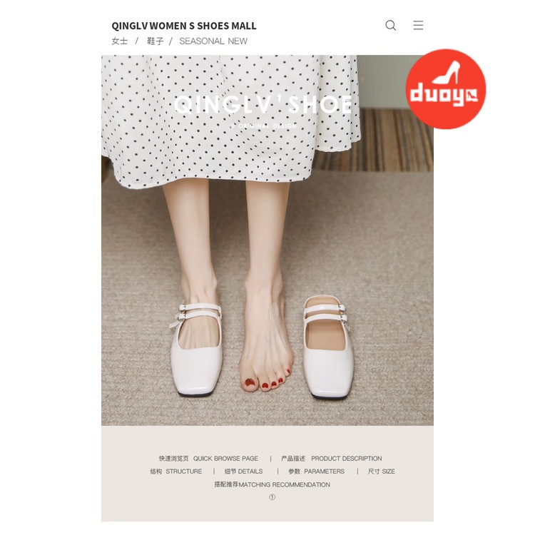 Duoya Tóc Thẳng ~  Dép Bít Mũi Vuông Đế Bằng Thời Trang Mùa Xuân Dễ Phối Đồ Cho Nữ