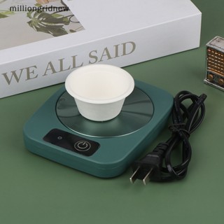 Máy Hâm Nóng Cốc Cà Phê / Trà Sữa [milliongridnew] Có Thể Điều Chỉnh Nhiệt Độ