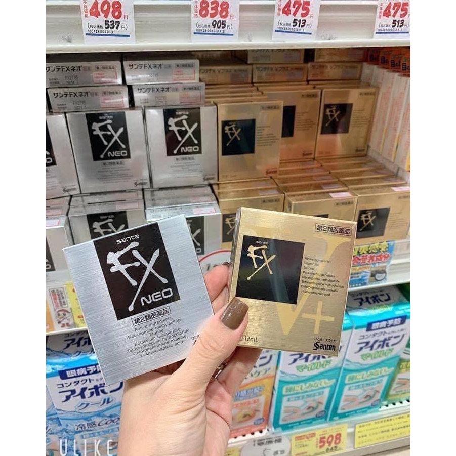 Nước Nhỏ Mắt Fx Neo Đen, Vàng + Sante