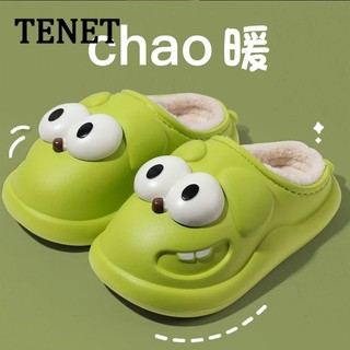 Tenet dép bông dép lông đi trong nhà đế cao su phong cách chống thấm nước fbt2300m4r 41z231011