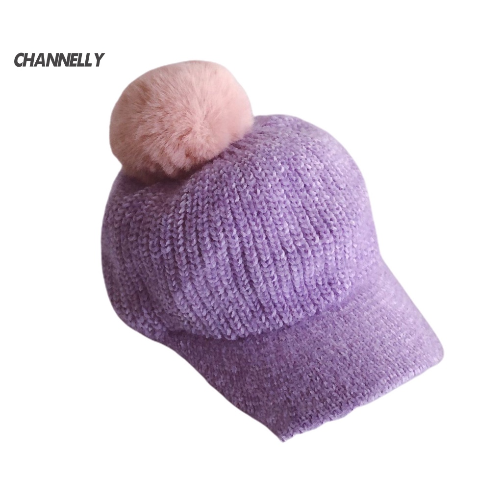 Channel Mũ Lưỡi Trai Mềm Đính Bóng Lông Cho Bé