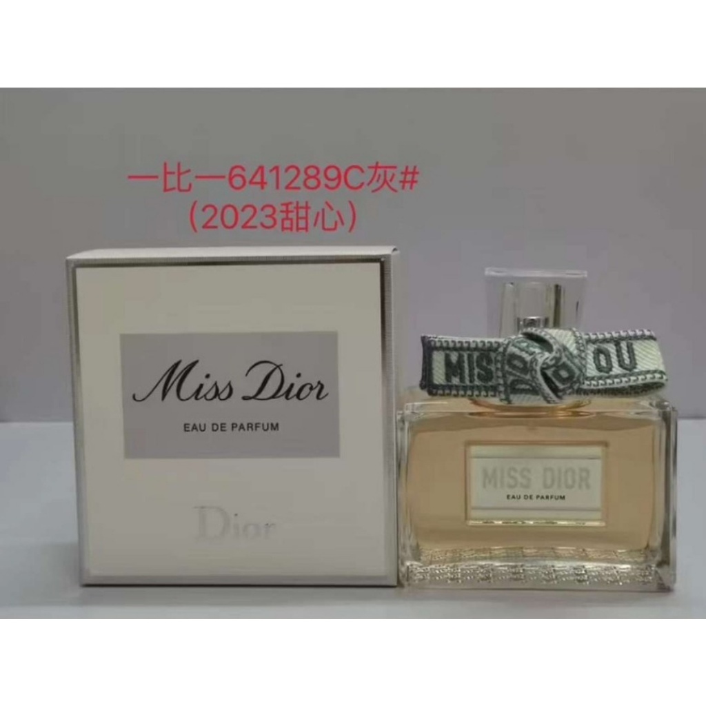 Mới Nước Hoa Hương Thơm Ngọt Ngào dior 100ml