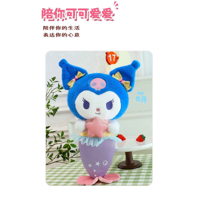 Sanrio Mới sanrio Thú Nhồi Bông Hình Động Vật Xinh Xắn