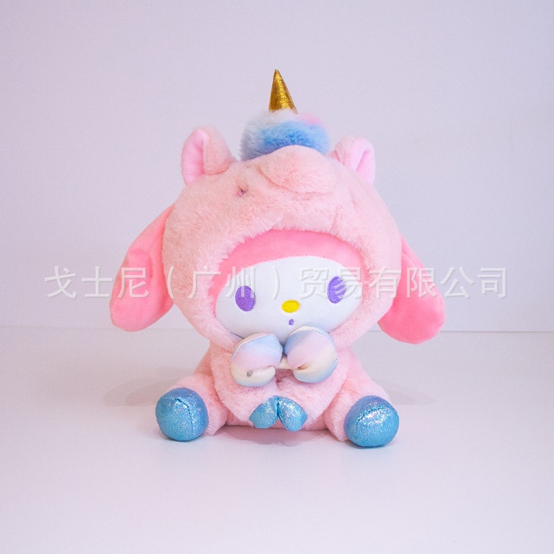 Thú Nhồi Bông Hình Kỳ Lân kuromi Cinnamoroll melody Nhật Bản Đáng Yêu