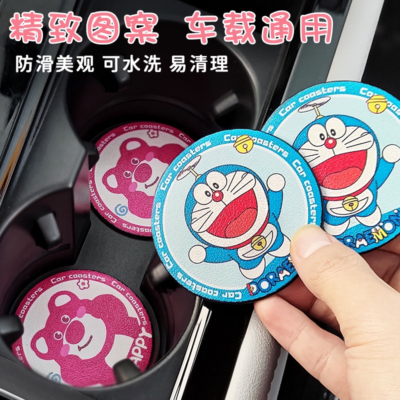 Đế Lót Ly Bằng Da pu Cách Nhiệt Chống Trượt Họa Tiết Hoạt Hình Dễ Thương Thông Dụng Cho Xe Hơi