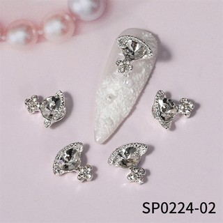 Charm địa cầu trắng đính móng (giá 10 chiếc)