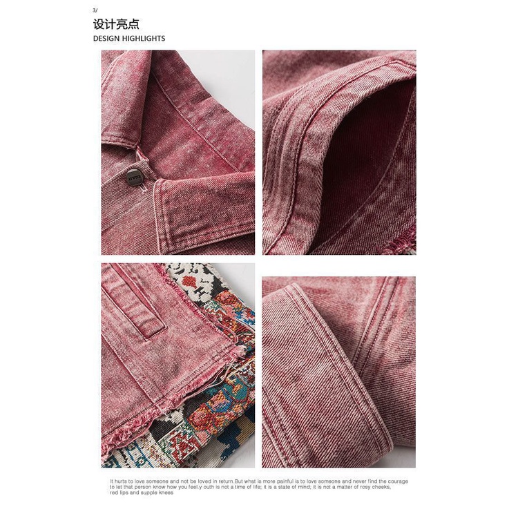Áo Khoác denim Phối Màu Thời Trang Cho Cặp Đôi