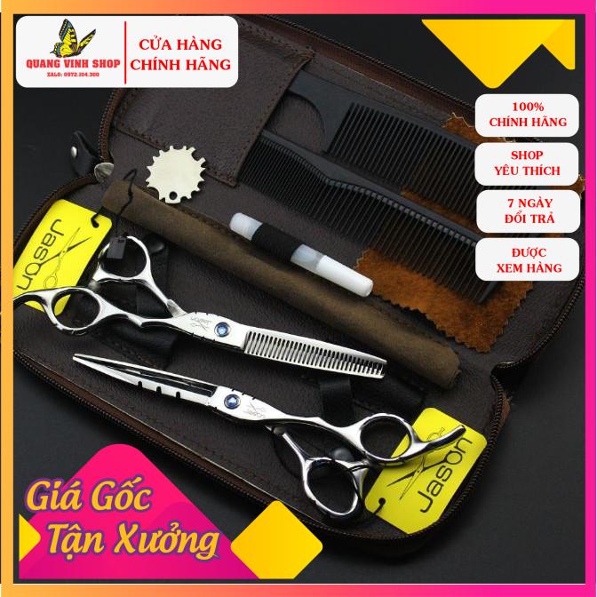 Bộ kéo cắt tóc jason ha 02 (mua cặp tặng bao da, chỉnh kéo, lược toni guy)