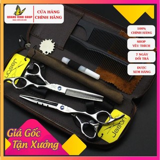 Bộ kéo cắt tóc Jason HA 02 6in (kéo tay phải)