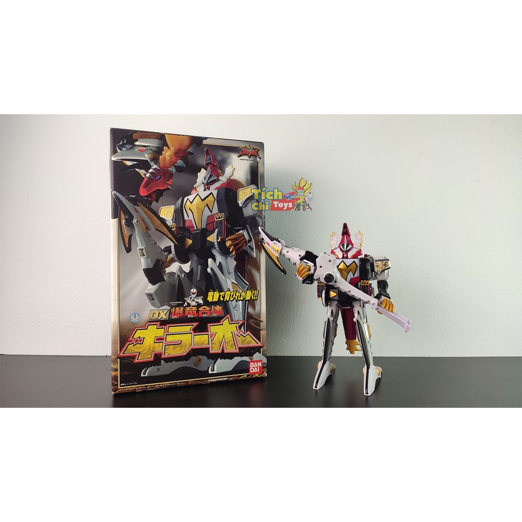 DX Bakuryuu Sentai Abaranger - Siêu Nhân Bộc Long - Đồ Chơi Mô Hình Chính Hãng Nhật Bản - BandaiTặng ô tô