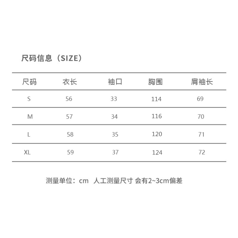 Áo Khoác Len Ngắn Hai Hàng Nút Cài Phong Cách dongdaemun Thời Trang Thu Đông Hàn Quốc Hàng Mới 2022