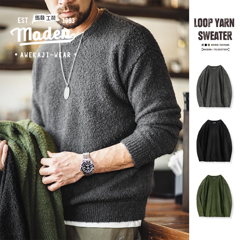 Maden brand Áo sweater Dệt Kim Ba Chiều Cổ Tròn Ba Chiều Phong Cách Quý Ông Trẻ Trung Mỹ Cổ Điển Cho