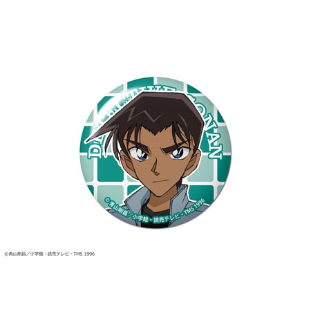 Móc khóa Detective Conan Ran Shinichi Haibara Ai Kid Vermouth Gin Vodka Phụ kiện trang trí túi xách Balo