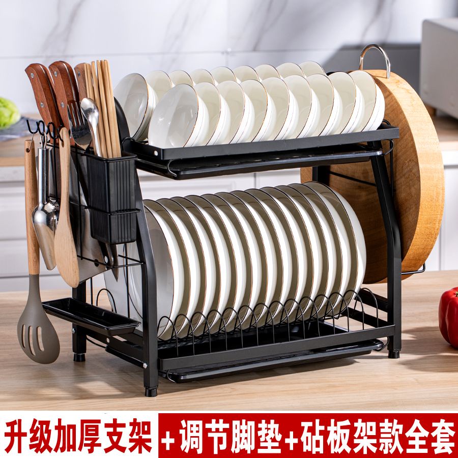 Giá để bát đĩa, giá để bát đĩa, giá thoát nước, giá để đồ nhà bếp đa năng, hộp đựng bát đĩa