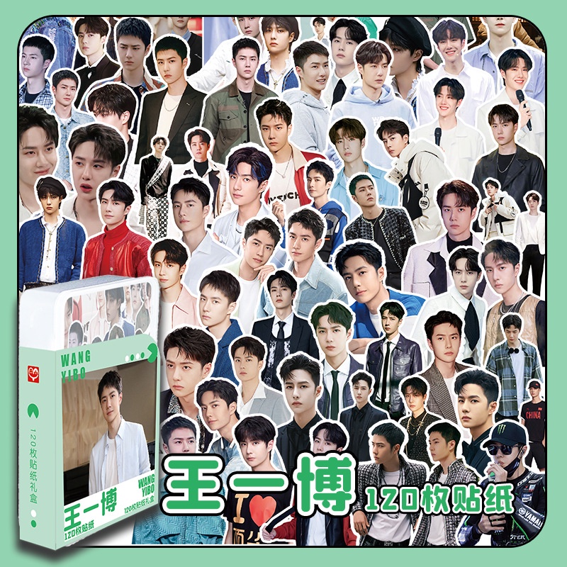 TF Family Third Generation, Ju Jingyi Cecily, Wang YiBo, Ikun, Wang Junkai Karry, Wang Heli, Zhao Lusi Rosy Sticker Phone Luggage Laptop Decor Stickers