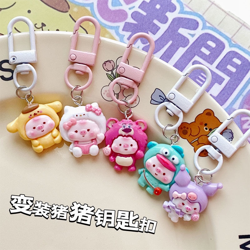 Sanrio Móc Khóa Hình Heo Hồng / Heo Hồng / Dâu Tây / Heo Con / Heo Hồng Xinh Xắn