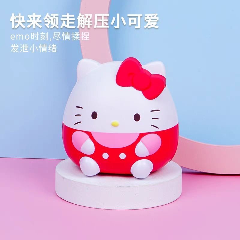 Sanrio Đồ Chơi Xốp Squishy Giảm Stress Hình Cục Bông Dễ Thương Cho Bé | Shopee Việt Nam Đồ Chơi Nắn Bóp Đàn Hồi Giảm Stress Hình Chú Chó cinnamon Hoạt Hình