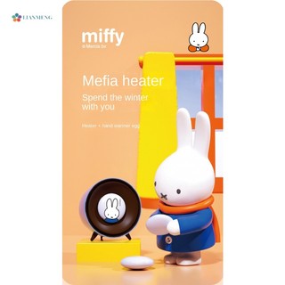 Máy sưởi, máy sưởi để bàn MIPOW, máy sưởi bàn Mifei, máy sưởi tay và máy sưởi hai trong một!!!