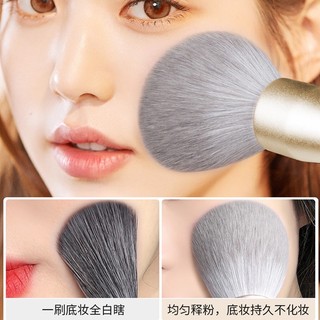 Cọ đánh phấn số 91 lông mịn và mềm