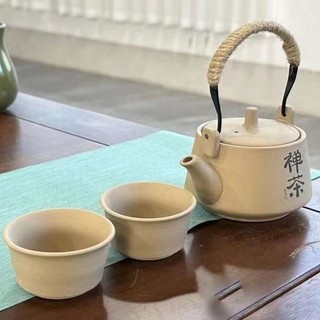 Bộ ấm trà + tách uống trà bằng đá ka39