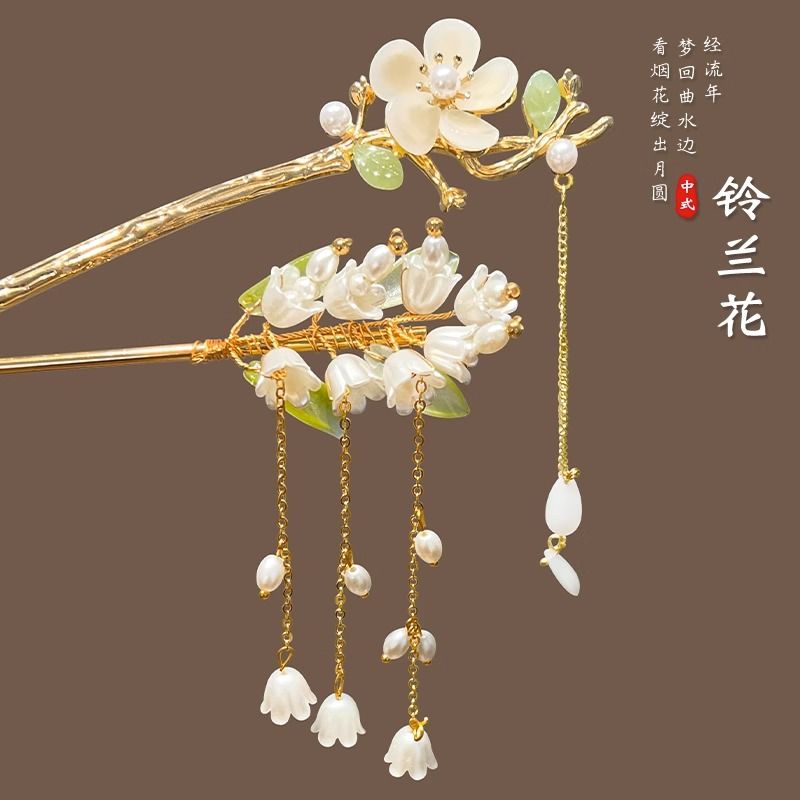 Trâm Cài Tóc Phong Cách Trung Hoa Cổ Điển Mới Cao Cấp Cho Nữ