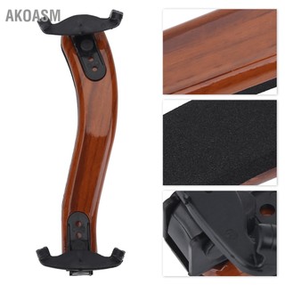 AKOASM Miếng đệm cao su tựa vai violin có thể điều chỉnh cho phụ kiện nhạc cụ kích thước 3/4 4/4