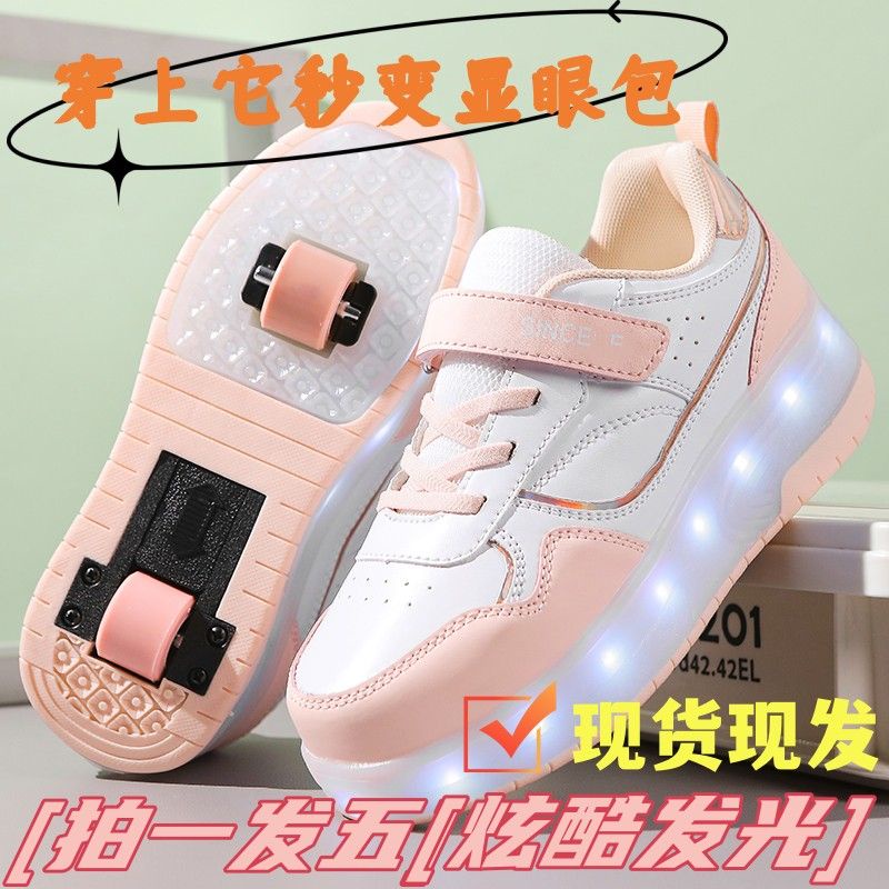 Mới Giày Trượt Patin Có Bánh Xe Và Đèn Độc Đáo Cho Bé