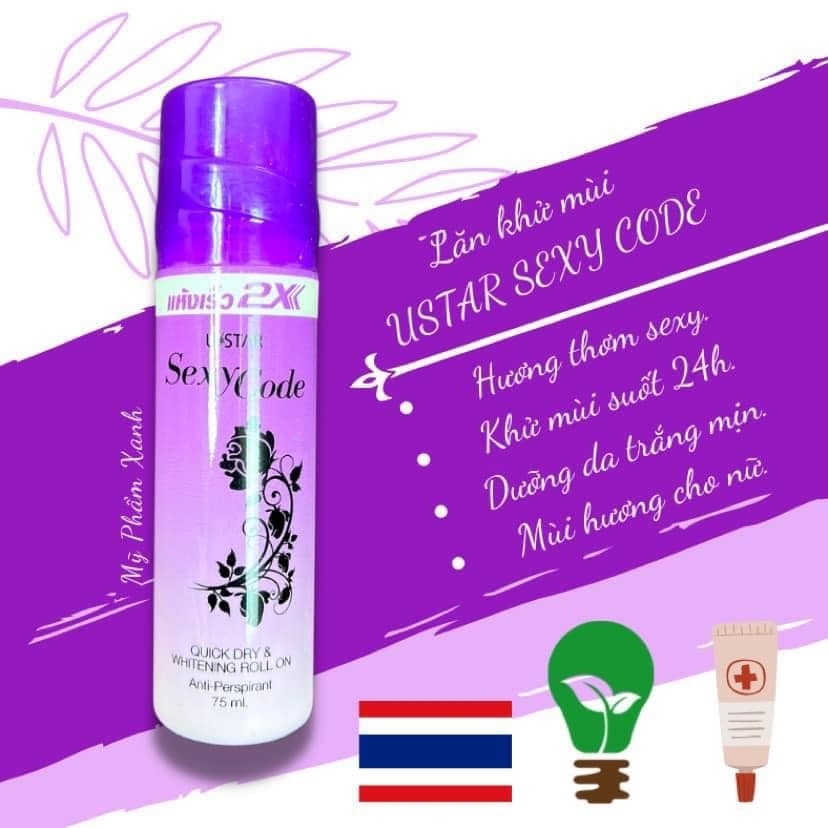 Lăn Nách 2x Ustar 75ml Thái Lan - Khử Mùi, Giảm Mồ Hôi, Làm Trắng, Giảm Thâm - ATM Mart