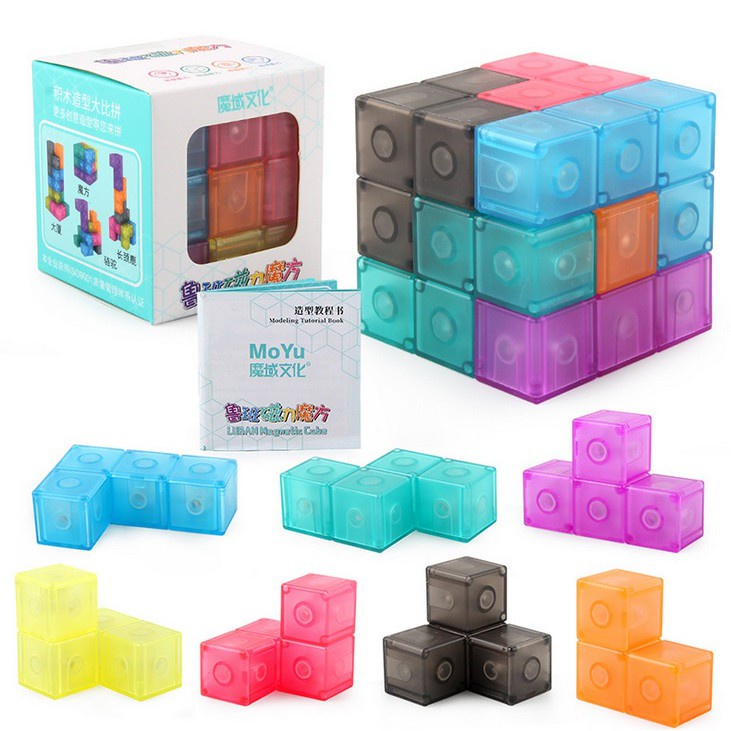 MoYu LuBan Magnetic Building Blocks Puzzle Cube 3D Twist building blocks Puzzle Cubing Classroom Spe