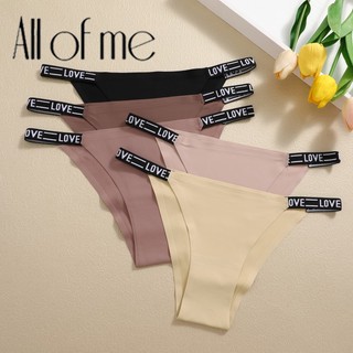 Allofme Quần Lót Lụa Lạnh Không Đường May Mềm Mại Và Thoải Mái Cho Nữ