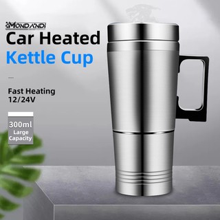 MONDANDI Bình Đun Nước Bằng Thép Không Gỉ 12/24V 300Ml Cho Xe Hơi