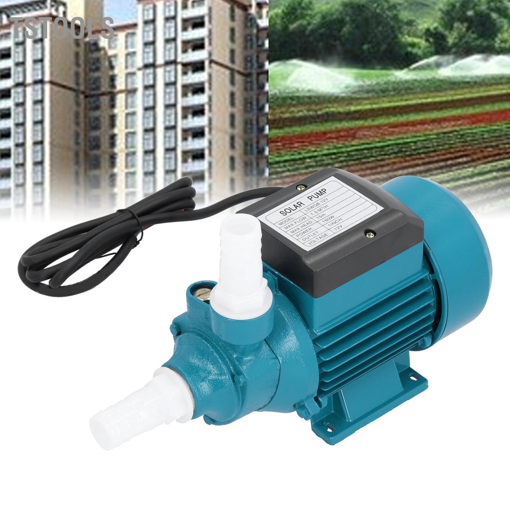 TSTOOLS Máy bơm nước Động cơ cánh quạt đơn cực Công cụ tưới hút ngang 15m 180W DC12V