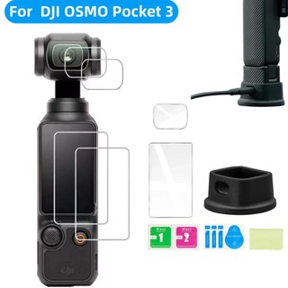 Miếng Dán Cường Lực Bảo Vệ Màn Hình Cho dji osmo pocket 3