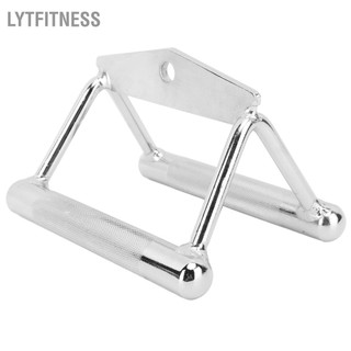 Lytfitness tay cầm đôi d cáp đính kèm cho tập tạ thép không gỉ v thanh phụ kiện máy gym tại nhà kéo xuống tập thể hình