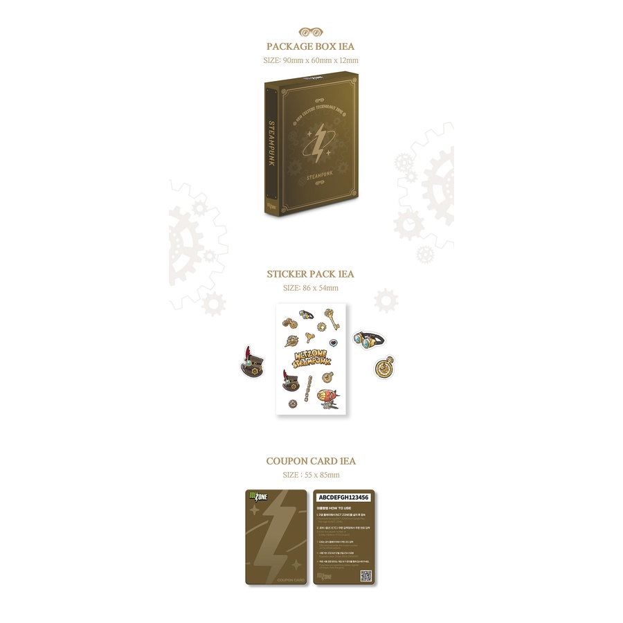 NCT - NCT ZONE COUPON CARD