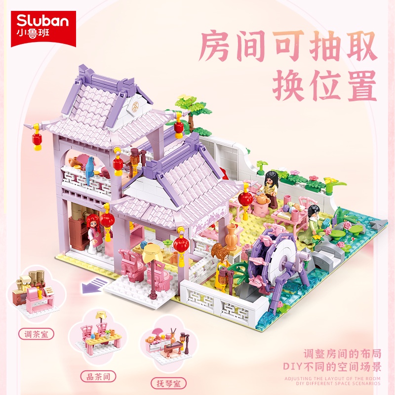 Đồ Chơi Mô Hình Ngôi Nhà Trà Màu Hồng Mơ Mộng Cho Bé Gái