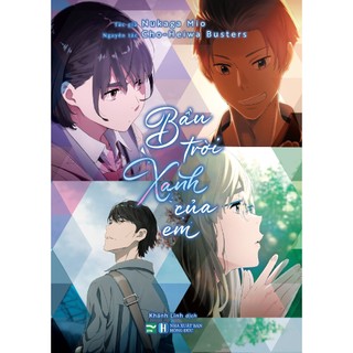 Sách Bầu trời xanh của em - Tặng kèm Photostrip nhựa trong - Light Novel - IPM
