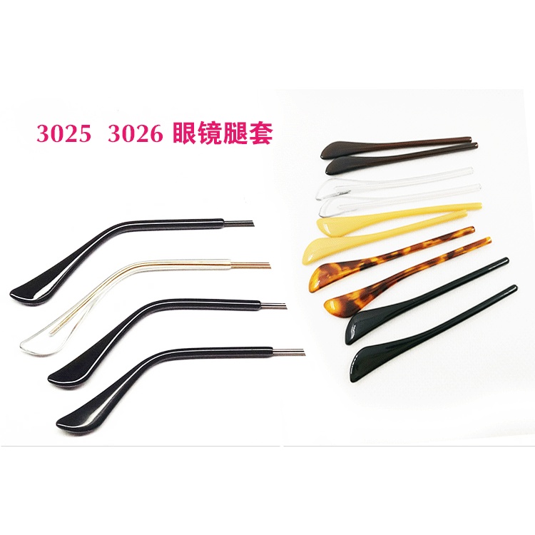 R RB Kính Phụ Kiện RayBan Kính Cận Thị Kính RB3025 3026 3362 3136 Chân Bao