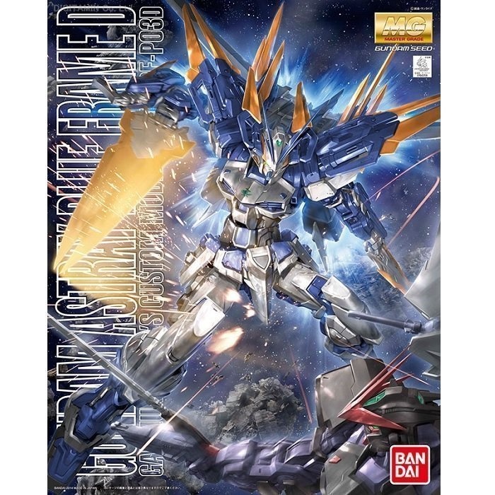 ( siêu rẻ ) Mô hình lắp ráp MG Gundam Astray Blue Frame D Bandai - Sieumohinh 4573102630476