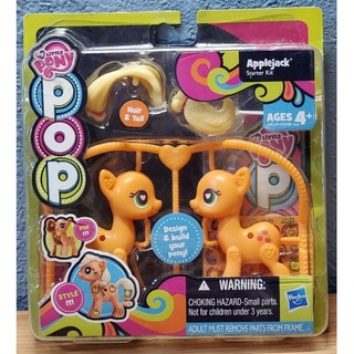 Túi Đựng applejack pop it starter Phong Cách Mới hasbro my little pony applejack pop it starter kit
