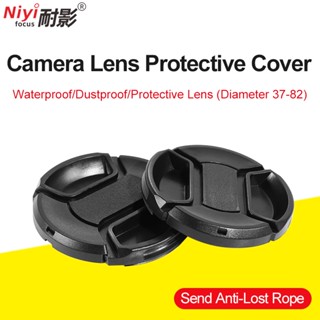 Nắp Bảo Vệ Ống Kính Máy Ảnh 39mm 40.5mm 43mm 46mm 49mm 52mm 55mm 58mm 62mm 67mm 72mm 77mm 82mm fuji sony