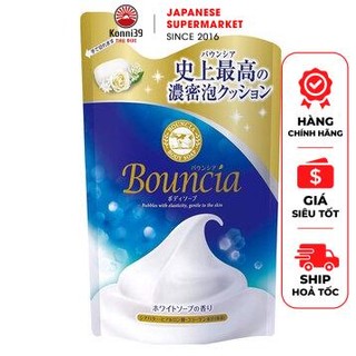 Sữa tắm bouncia dạng túi 400ml - 2 mùi hương