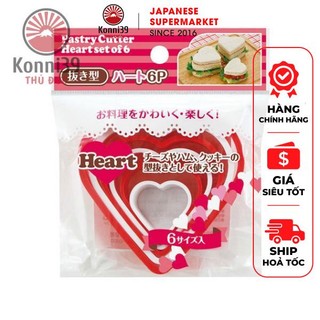 KHUÔN LÀM BÁNH HÌNH TRÁI TIM (SET 6 CÁI)